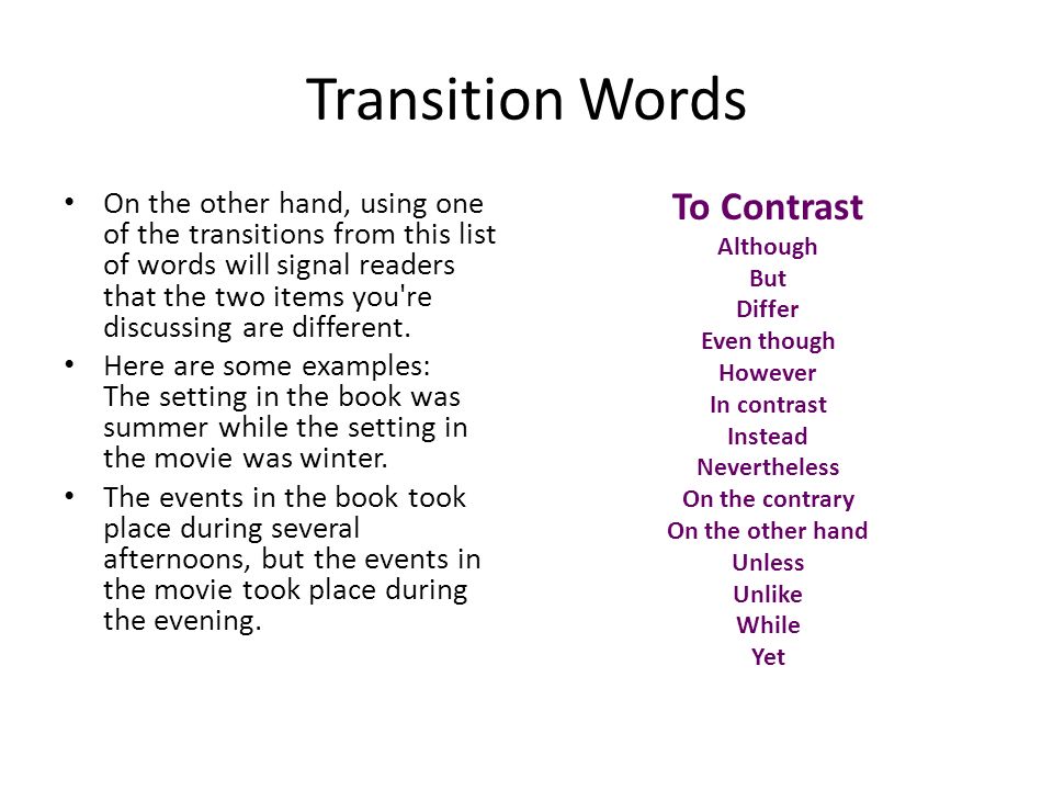 Compare and contrast essays transitions